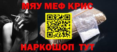 экстази Камышлов