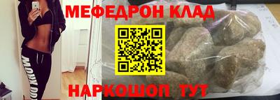 тгк Кандалакша