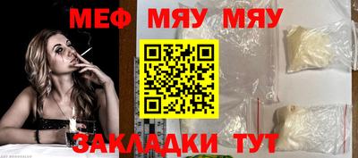 экстази Камышлов