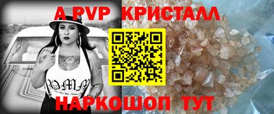 экстази Камышлов