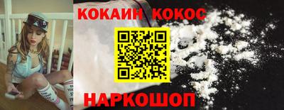 экстази Камышлов