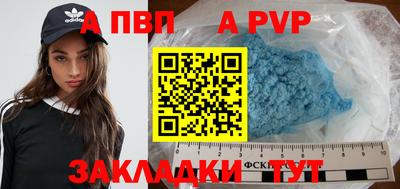 трава Канаш