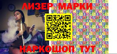 экстази Камышлов