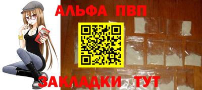 трава Канаш