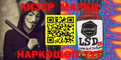 экстази Камышлов