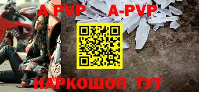 тгк Кандалакша