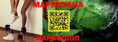 экстази Камышлов
