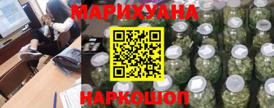экстази Камышлов