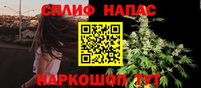 тгк Кандалакша