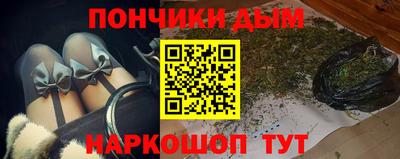 трава Канаш