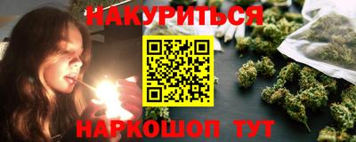 экстази Камышлов