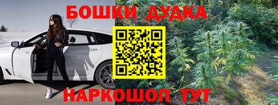 тгк Кандалакша