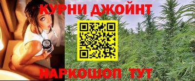 трава Канаш