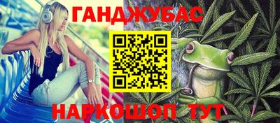 тгк Кандалакша