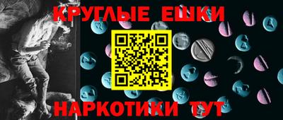 тгк Кандалакша