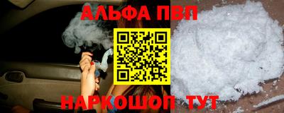 трава Канаш