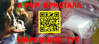 тгк Кандалакша