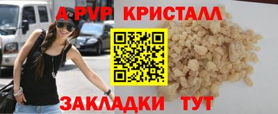 экстази Камышлов