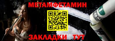 экстази Камышлов