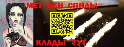 тгк Кандалакша