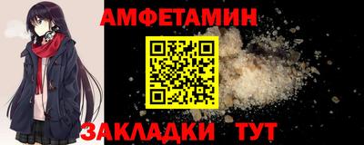 трава Канаш