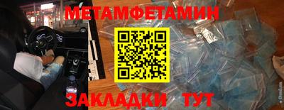 трава Канаш