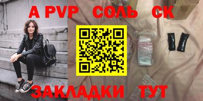 экстази Камышлов
