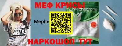 трава Канаш