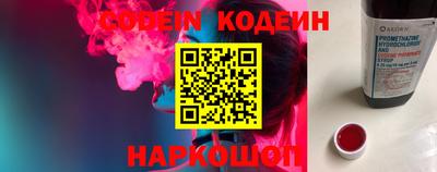 экстази Камышлов