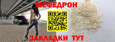 экстази Камышлов