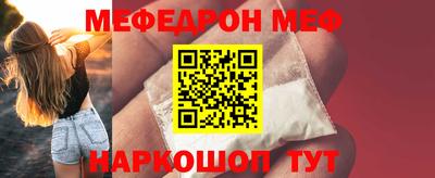 тгк Кандалакша