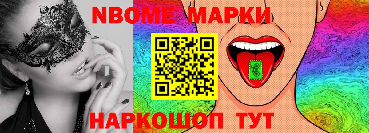 LSD-25 экстази ecstasy Луховицы